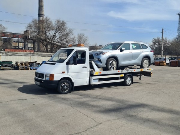 Şehirler Arası Araç Taşıma